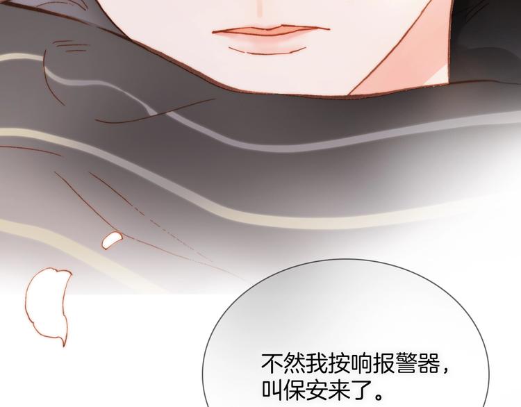 第二季 第2话 少女的梦79