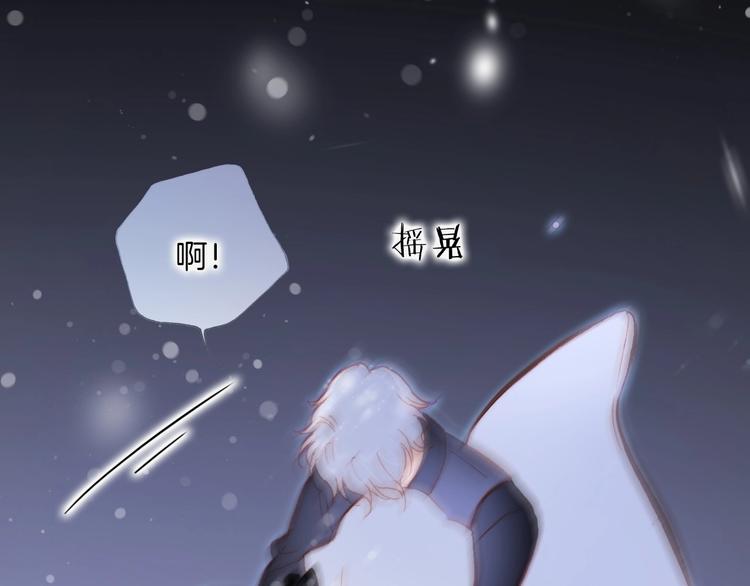 第20话 理性和音乐52