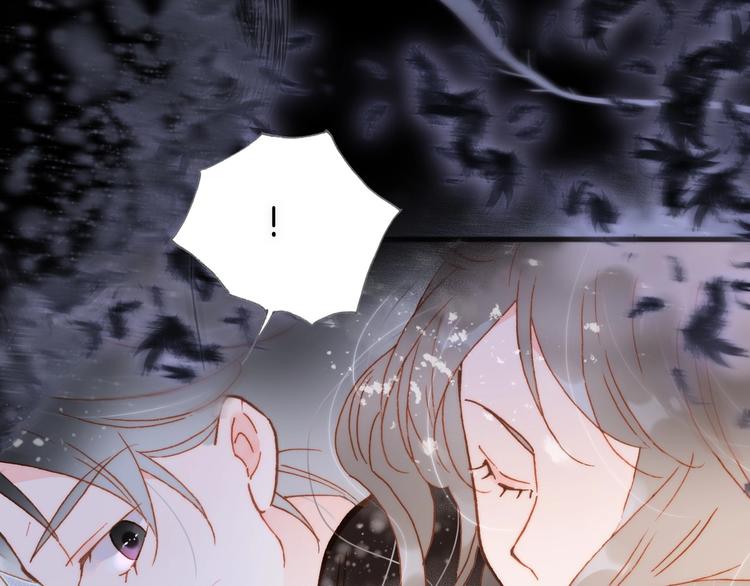 第13话 把她还给我92