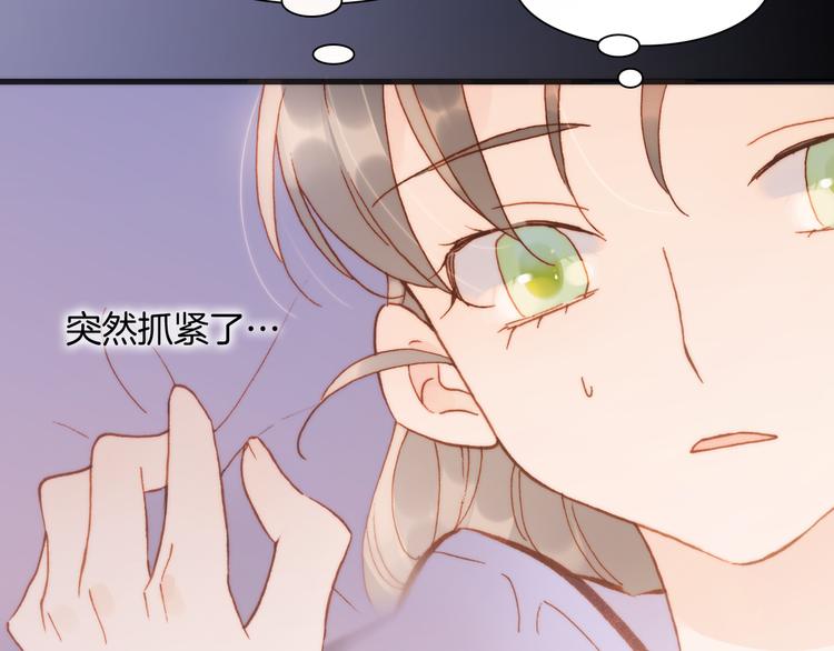 第34话 照亮迷途的光明43