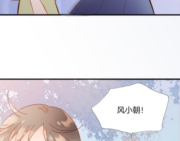 第11话 无法鸣响的丧钟30