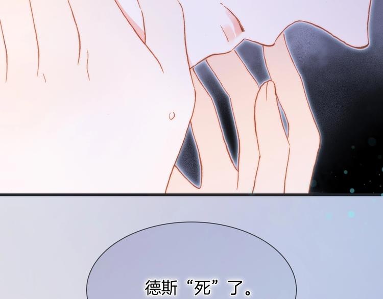 第49话 暗与光的对峙177
