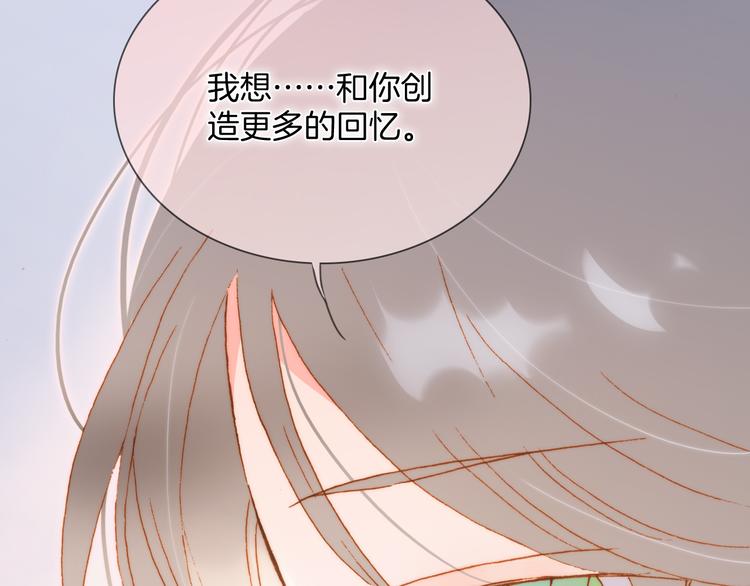 番外 安心小岛123