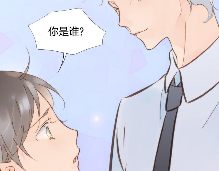 第4话 彩色之梦记忆之乡76