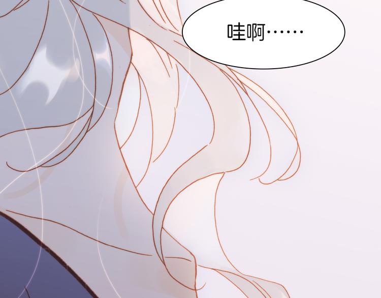 第14话 全宇宙的星星30