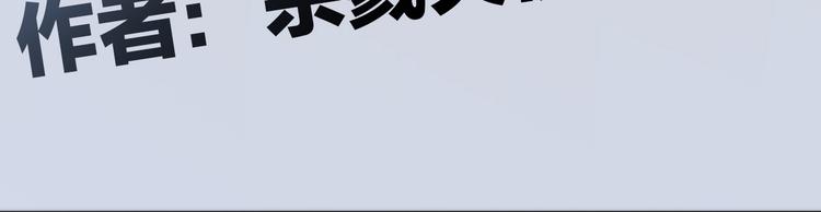 第9话 无法逃离之笼7