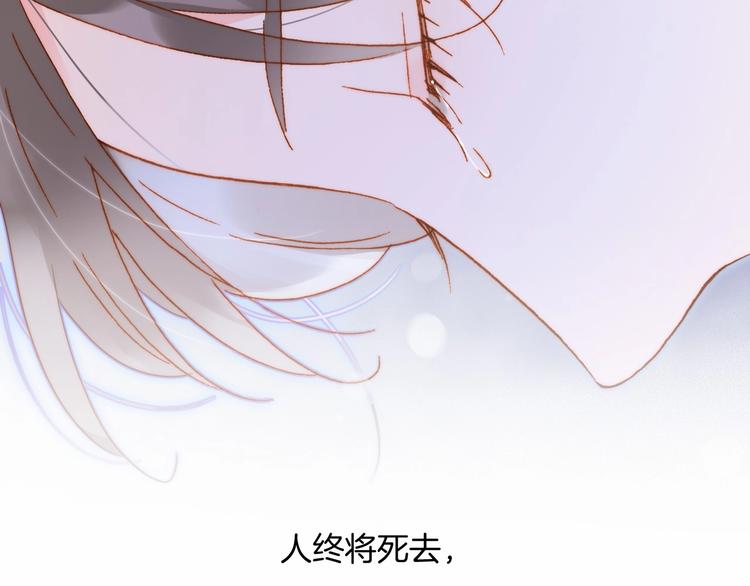 第40话 初吻96