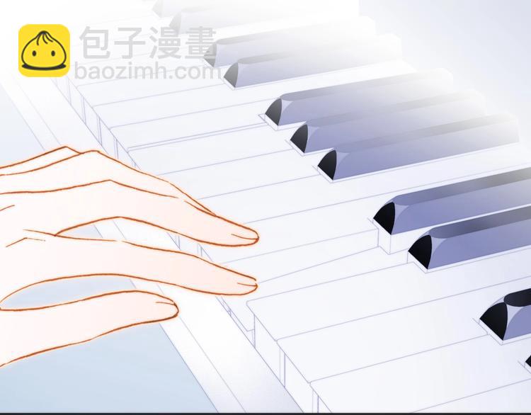 完结篇 心即宇宙119