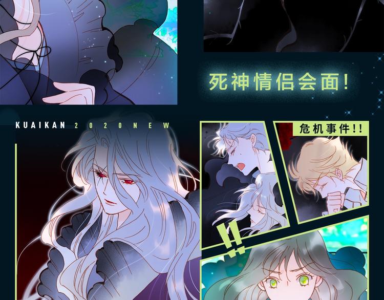 第47话 变身！161