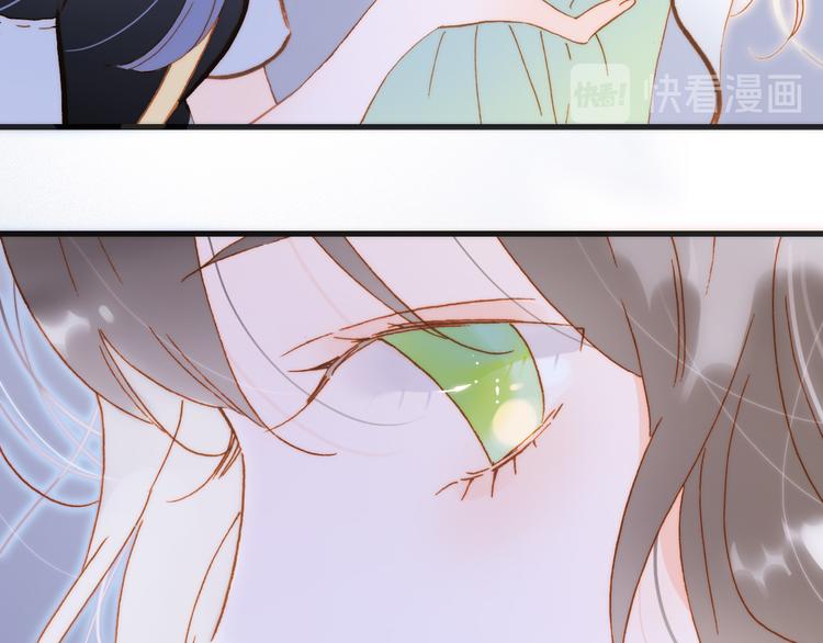 第46话 危机和朋友76
