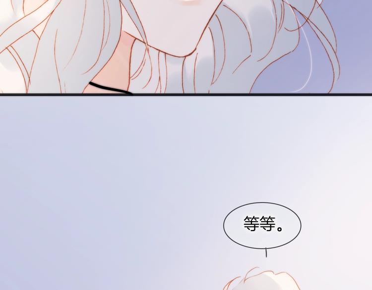 第39话 一起去天使的宴会吧87
