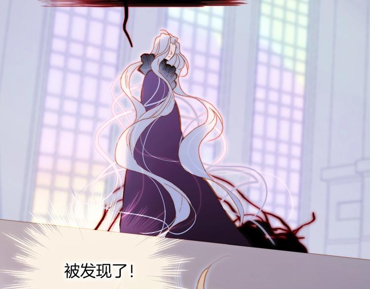 第43话 洛芙56