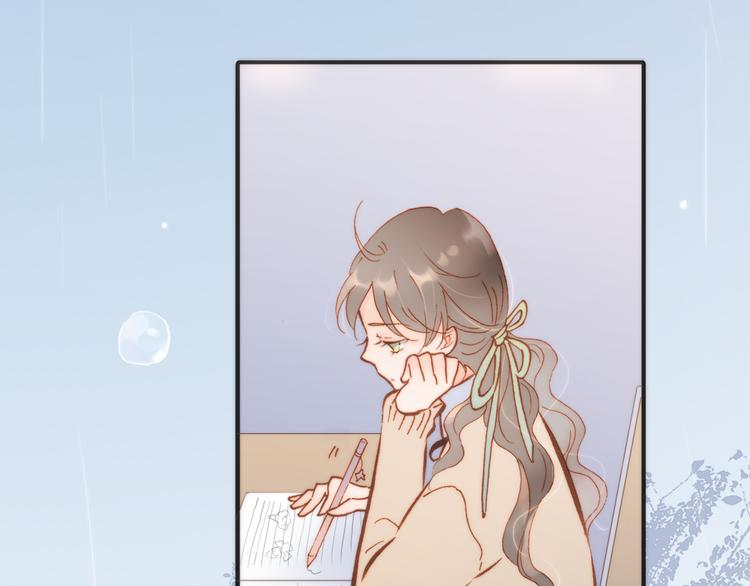 第24话 无法拥有的创世琴55