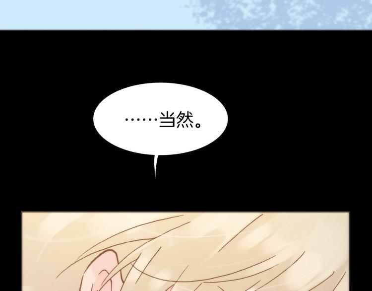 第4话 彩色之梦记忆之乡122