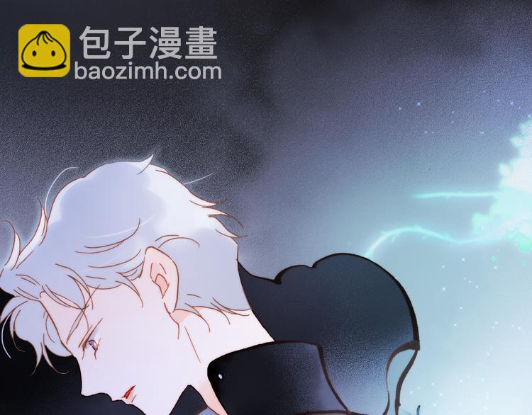 第48话德斯的决定120
