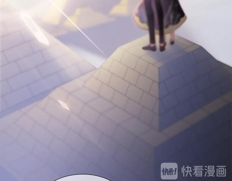 第29话 月夜漫步131