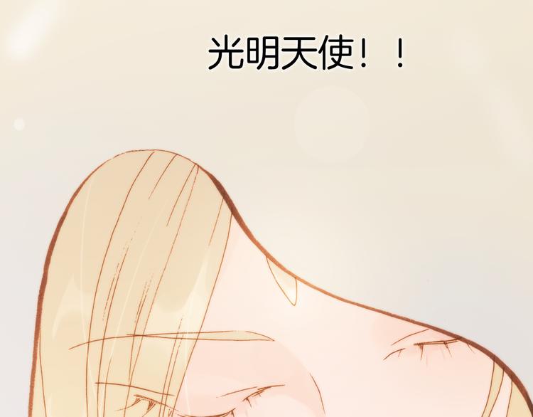 第34话 照亮迷途的光明87