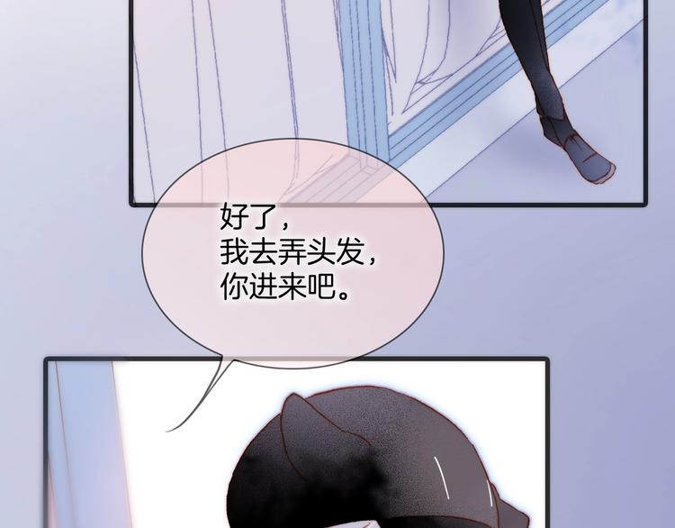 第35话 教堂44