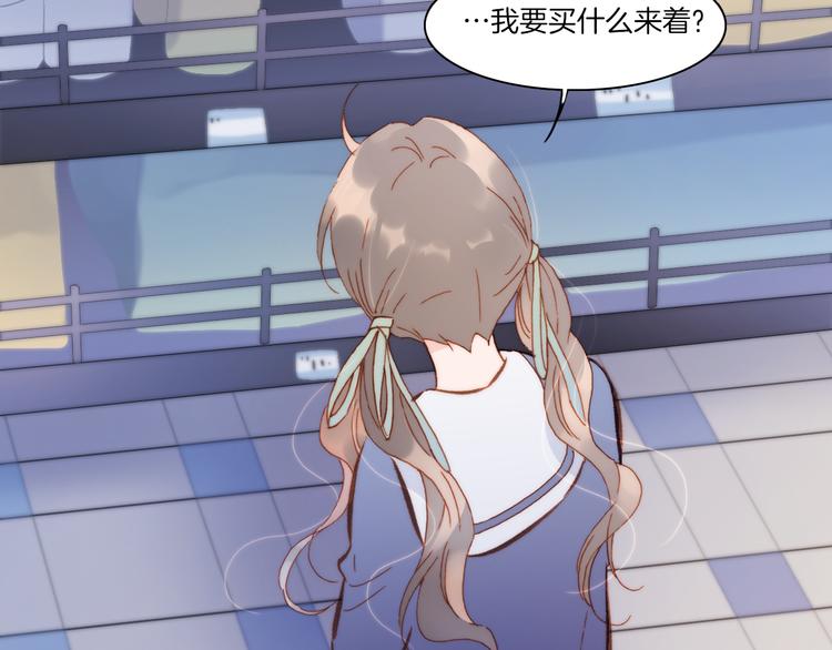 第36话 只为一人而绽放的花57