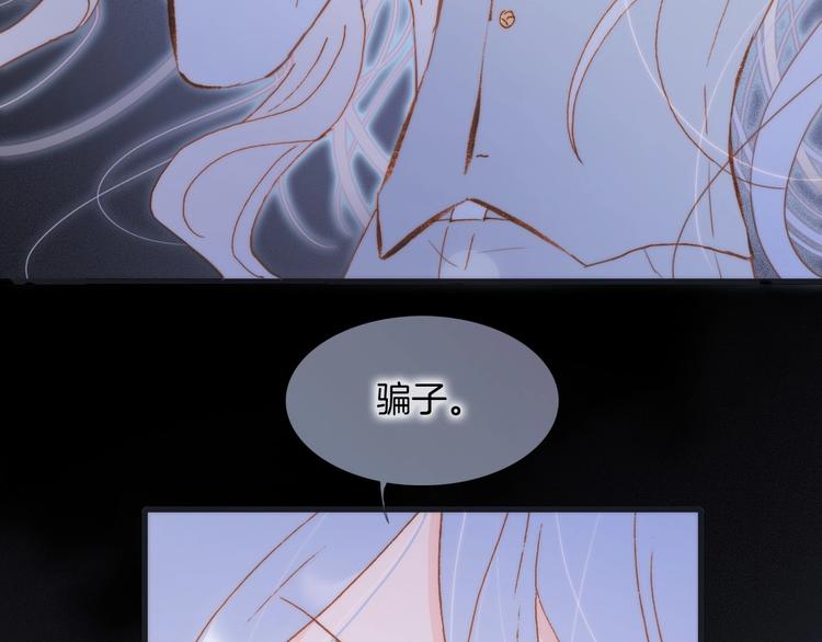 第42话 融合65