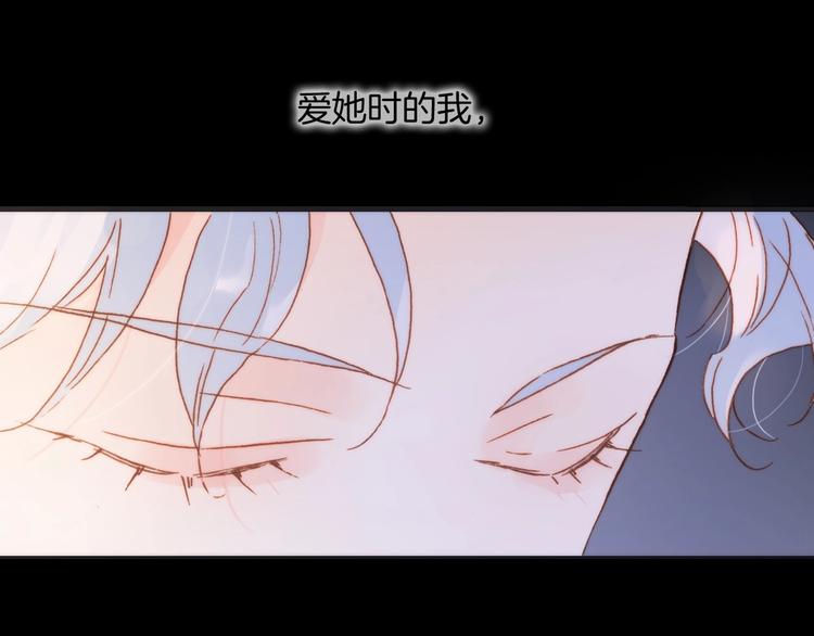 第11话 雪中世界33