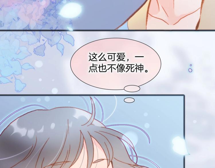 第29话 月夜漫步55