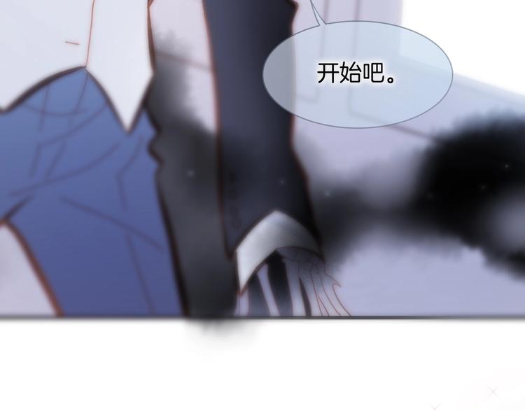 第45话 爱的乐章129