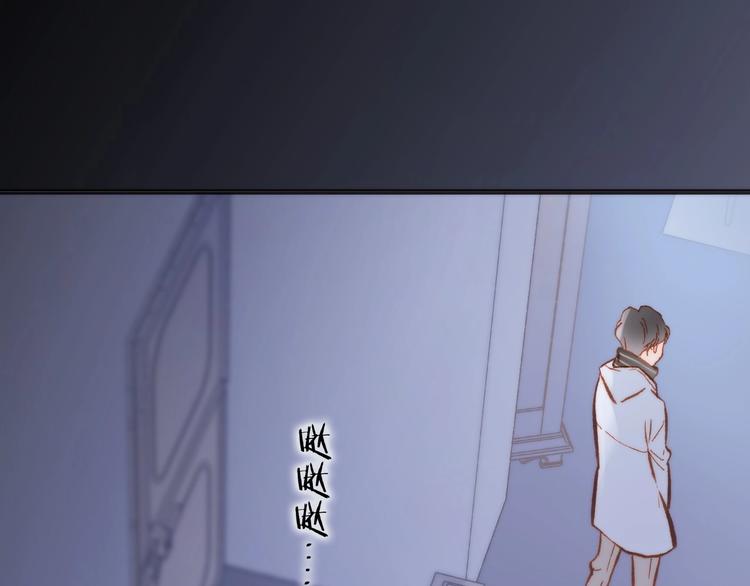 第二季 第4话 死神倒下了？！32