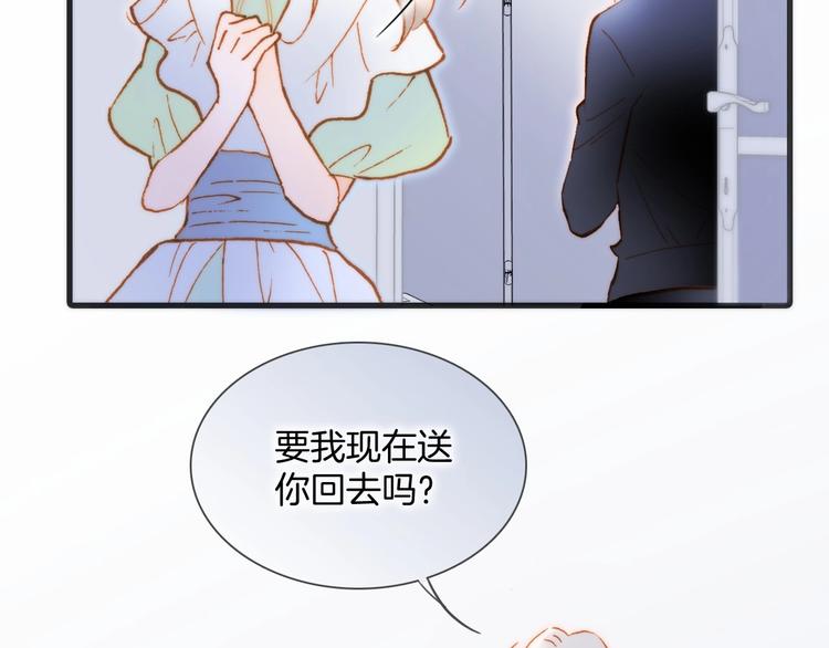 第45话 新晋死神22