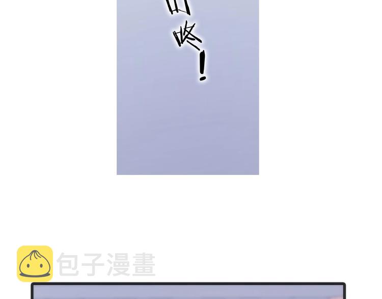 第45话 新晋死神82