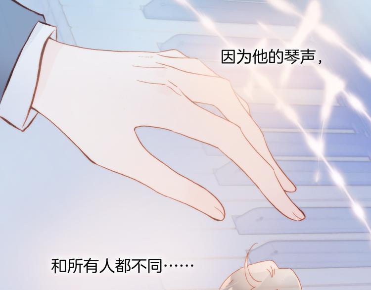 第28话 伫立于黑暗深处的死神5