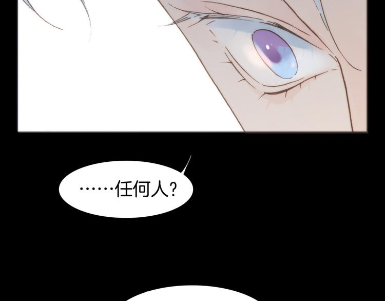 第4话 彩色之梦记忆之乡115
