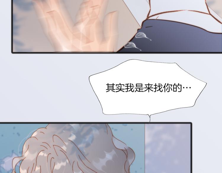 第19话 天使的爱人15