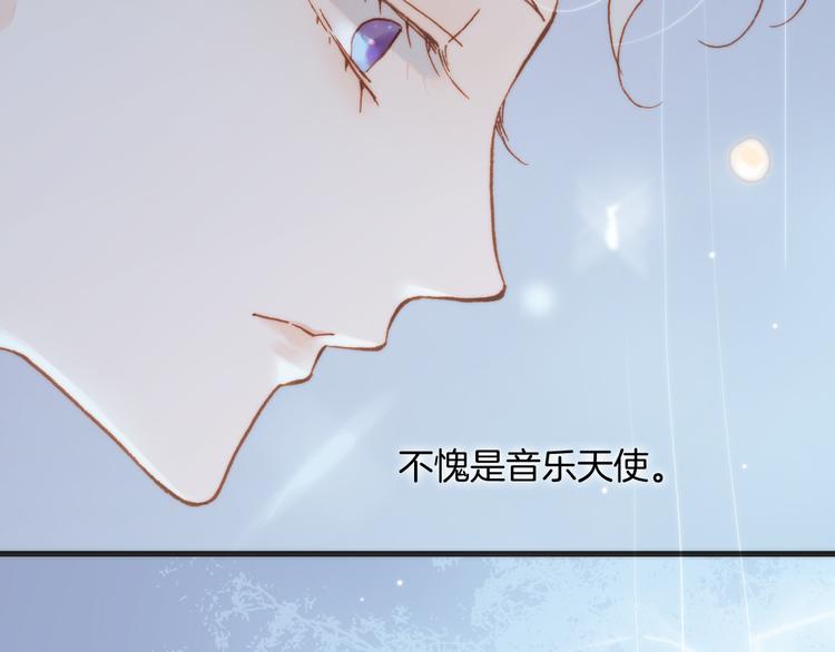 第26话 动人心弦的天使乐谱55