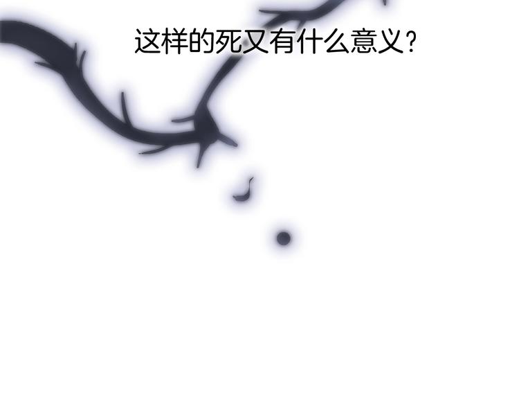 第42话 融合148
