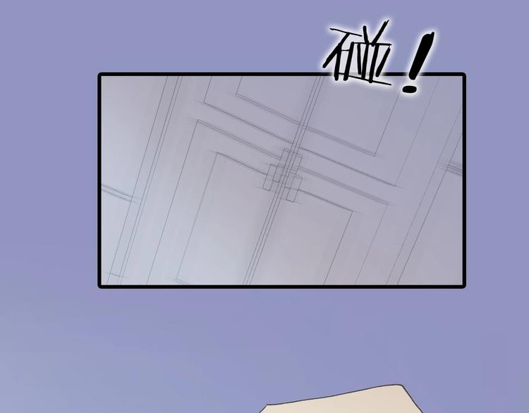 第二季 第4话 死神倒下了？！73