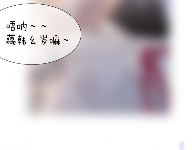 第30话 玻璃易碎的爱情与死亡127