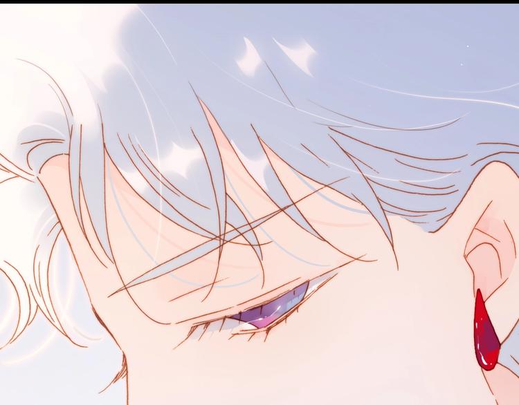 第33话 吻她！59