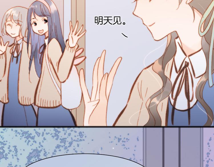 第25话 渴求死亡的少女61