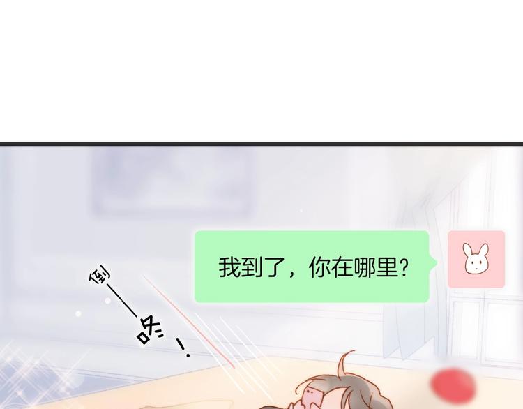 第11话 雪中世界19