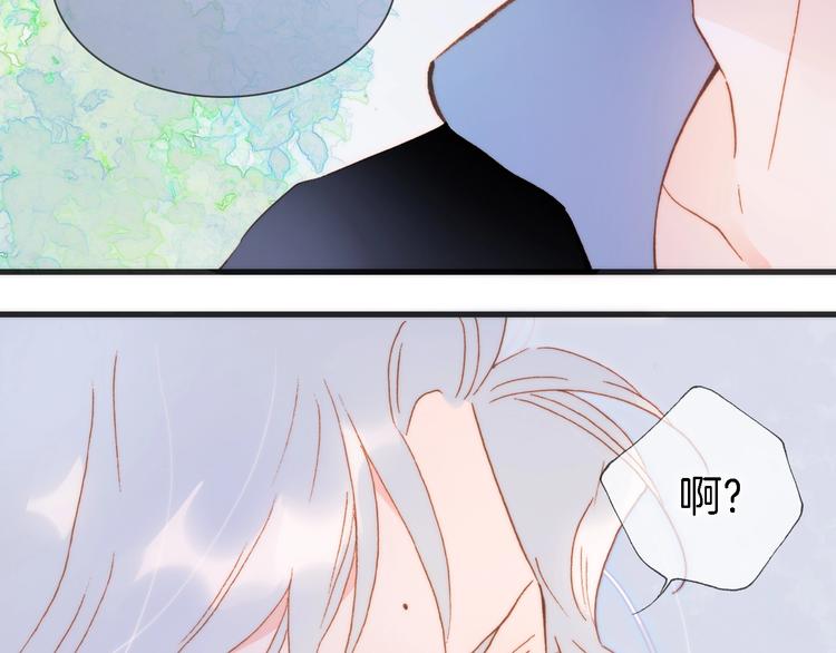 第49话 暗与光的对峙4