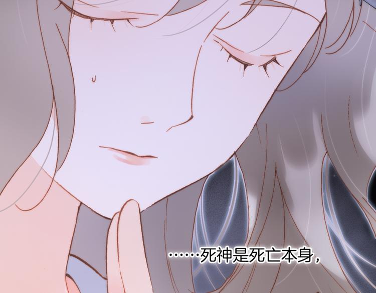 第47话 变身！128