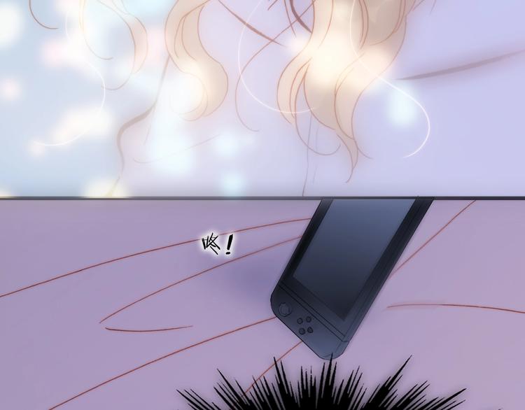 番外 爱与死40