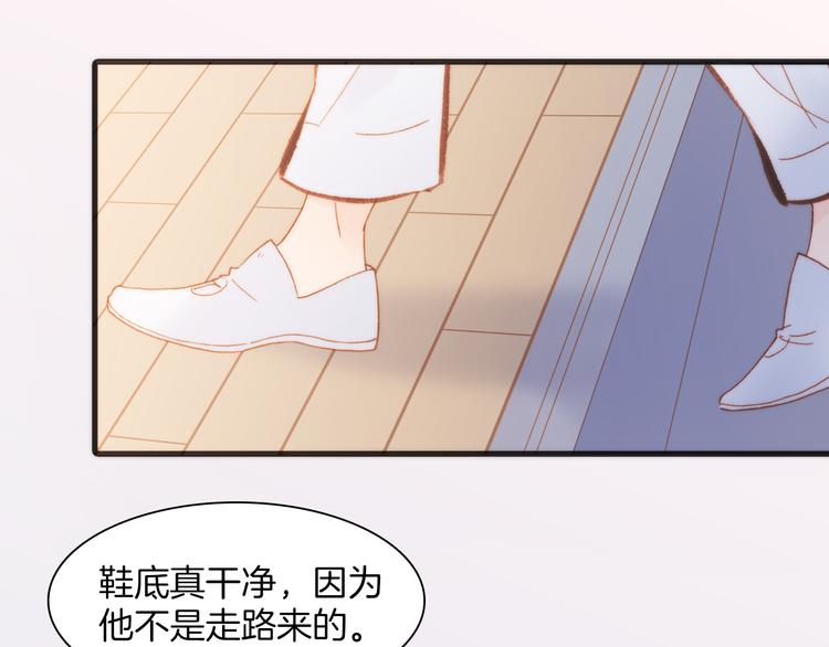 第32话 温暖的死亡之海20
