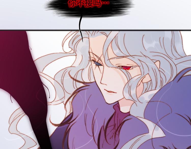 第32话 温暖的死亡之海1
