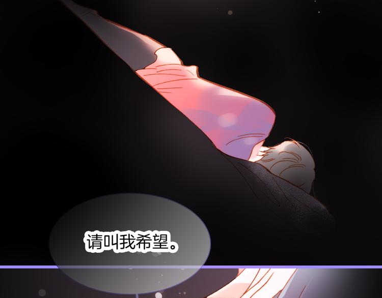 宇宙小剧场3 王想的历程3