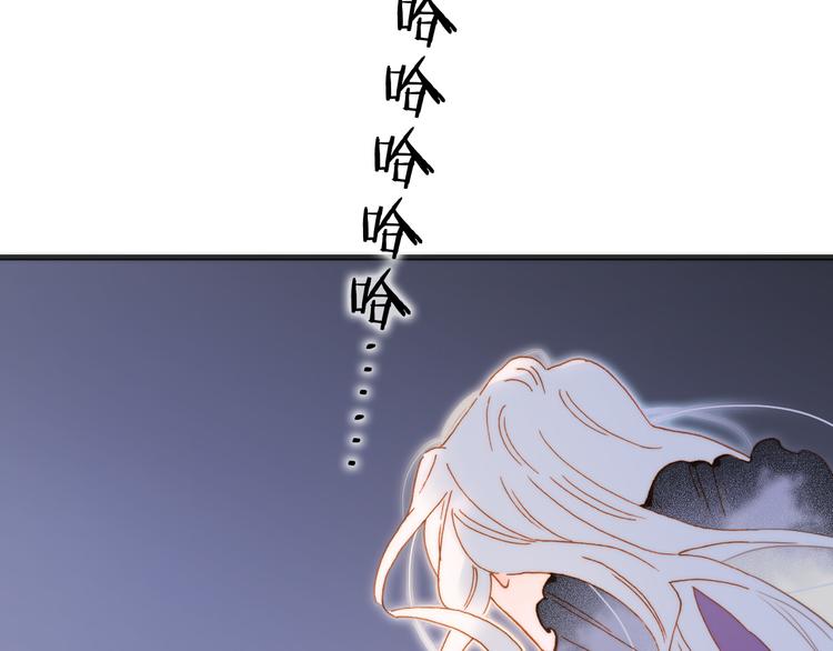 第46话 危机和朋友40