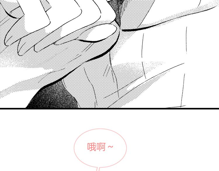 番外：《黑白小剧场》72