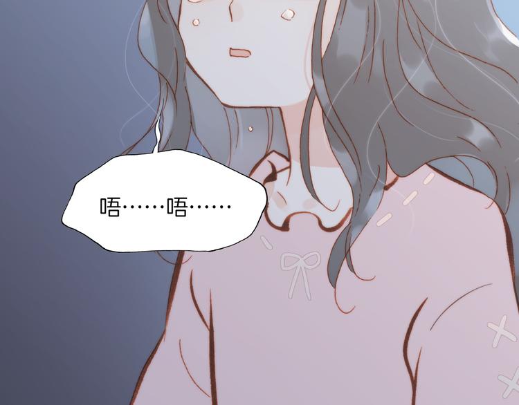 第24话 无法拥有的创世琴98