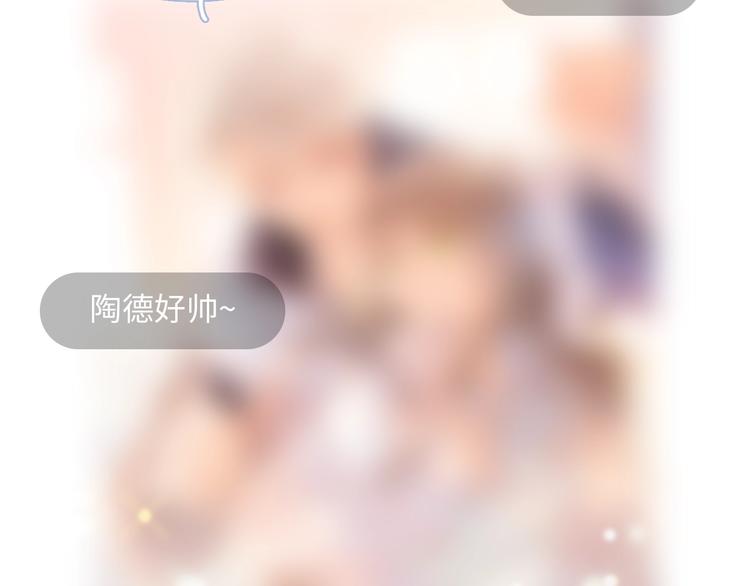 第11话 雪中世界106